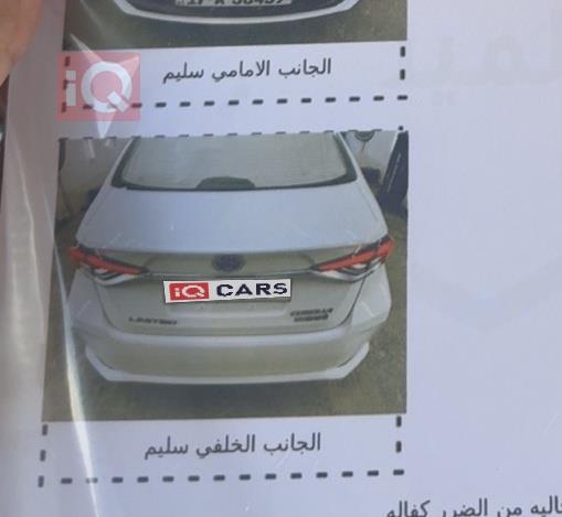 تويوتا كورولا